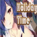 假日时光HolidayTime绅士补丁汉化完整版