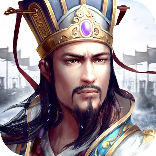 三国乱世
