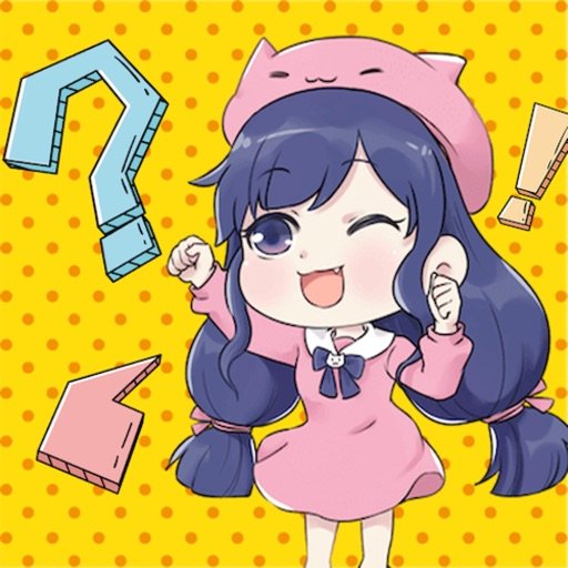 我脑洞超大苹果版