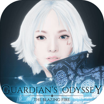 Guardian's Odyssey: Medieval Action RPG