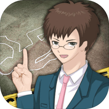 侦探大明星名侦探元芳