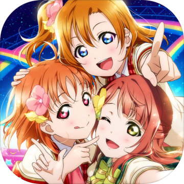 学园偶像季：群星闪耀测试服