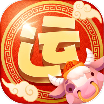 今天运气真好苹果版