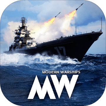 MODERN WARSHIPS