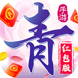青云剑仙