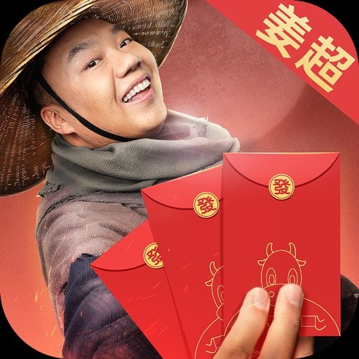 武圣屠龙：双龙传说