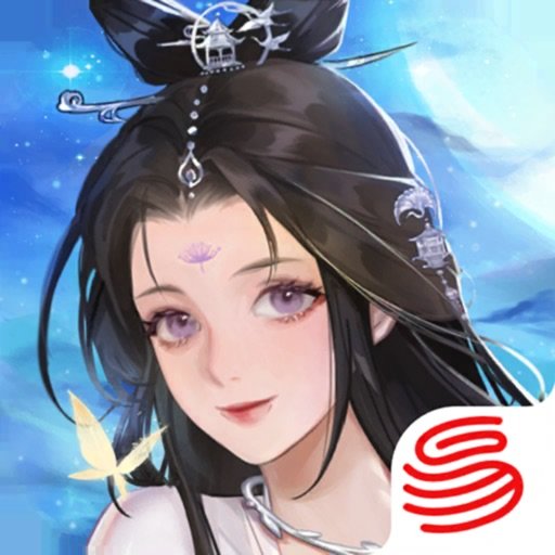 新倩女幽魂苹果版
