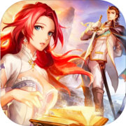 大航海時代 Origin