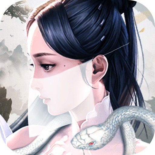 神魔仙尊苹果版
