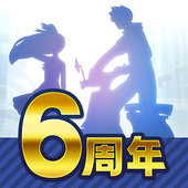 消滅都市