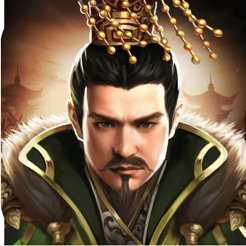 三国志群英演义