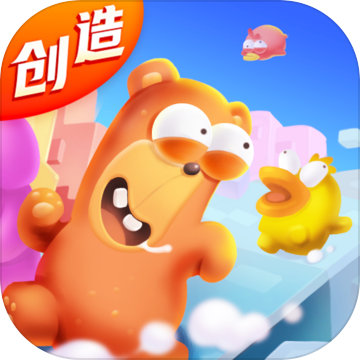 来呀憨批熊苹果版