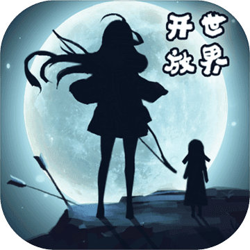 遇见安卓版