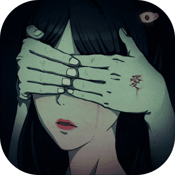 下一秒细思恐极苹果版