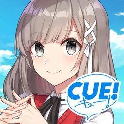 CUE测试版