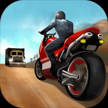 BikeRun