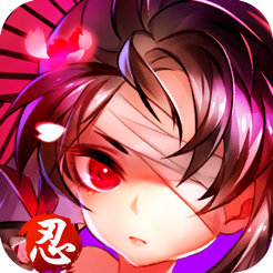 忍者学园苹果版