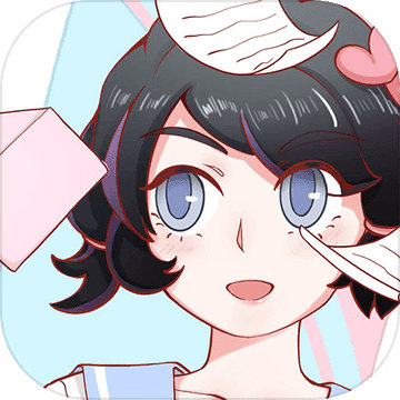 十七岁的我依然理不清爱情苹果版
