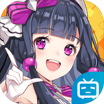 梦想养成计划苹果版
