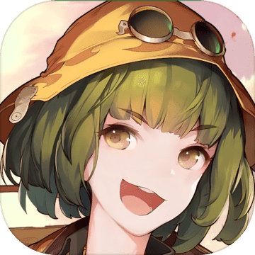 工匠与旅人苹果版