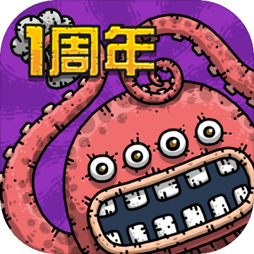 黑暗料理王苹果版