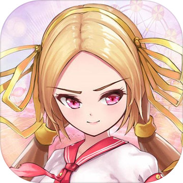 迷宫追逐者苹果版