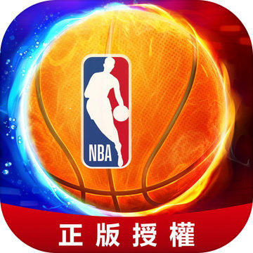 王者NBA