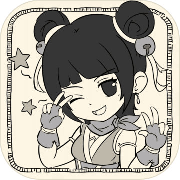 暴走英雄坛苹果版