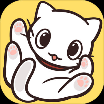 猫咪饲养日常苹果版
