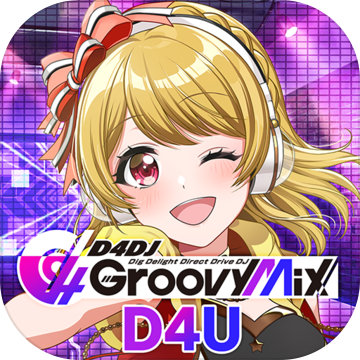 D4DJGroovyMix苹果版