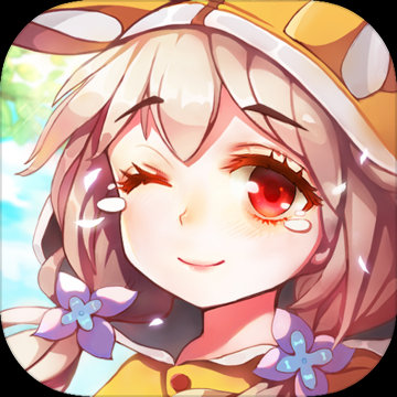 闪烁之光苹果版