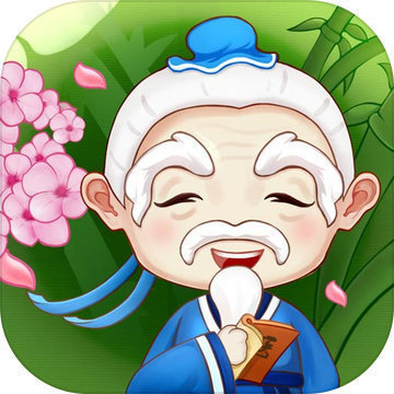 江湖医馆
