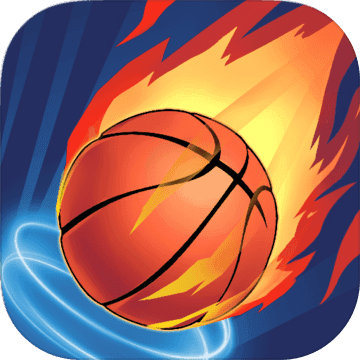 超时空篮球苹果版