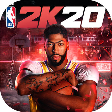 NBA2K20苹果版