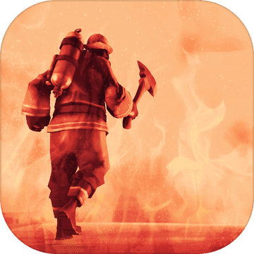 消防员和消防车2苹果版